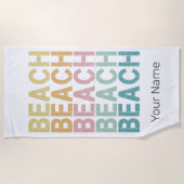 ビーチレトロレタリングヴィンテージホリデーサマー ビーチタオル (正面)