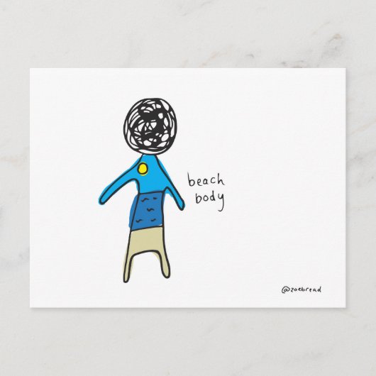 ビーチ体はがき ポストカード (正面)