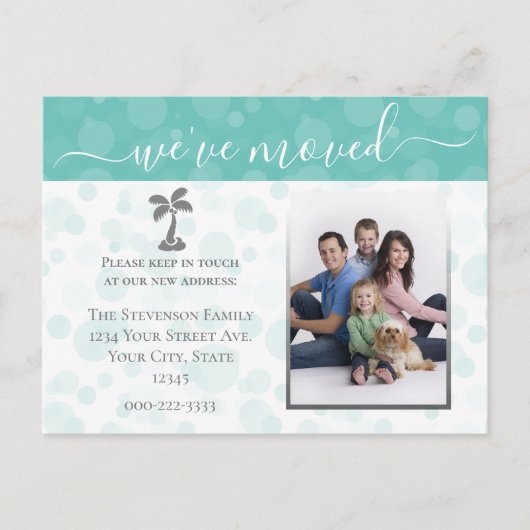 ビーチ写真の移動のアナウンスのアドレスの変更 案内ポストカード (正面)