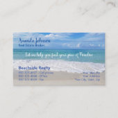 ビーチ実在エステートピースオブパラダイスシーフォーム 名刺 (正面)