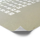 ビーチ年カレンダー2024フォトポスター付き ポスター (角)