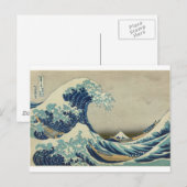 ビーチ海シーア素晴らしート_Wave_off_Kanagawa ポストカード (正面/裏面)
