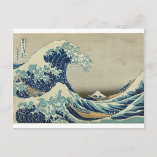 ビーチ海シーア素晴らしート_Wave_off_Kanagawa ポストカード