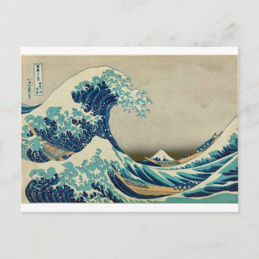 ビーチ海シーア素晴らしート_Wave_off_Kanagawa ポストカード (正面)