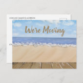 ビーチ海景観変更アドレスのお知らせ 案内ポストカード (正面/裏面)