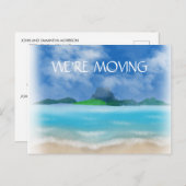 ビーチ海水色変更アドレスのお知らせ 案内ポストカード (正面/裏面)