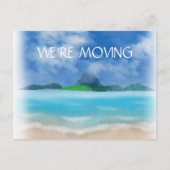 ビーチ海水色変更アドレスのお知らせ 案内ポストカード (正面)