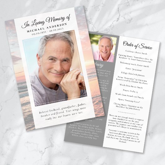 ビーチ海記念事業 招待状