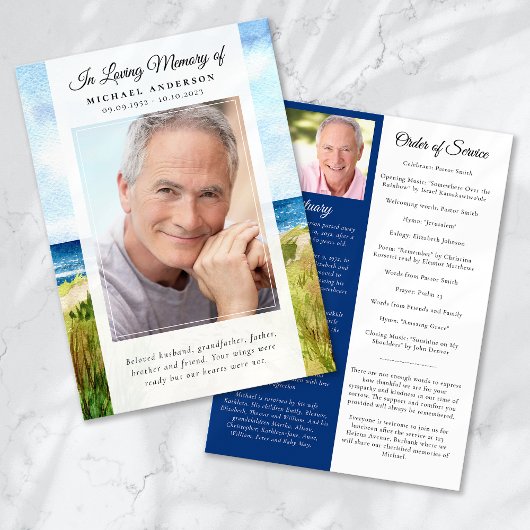 ビーチ海記念事業 招待状