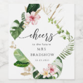 ビーチ熱帯ブライダルシャワー ワインラベル (シングルラベル)