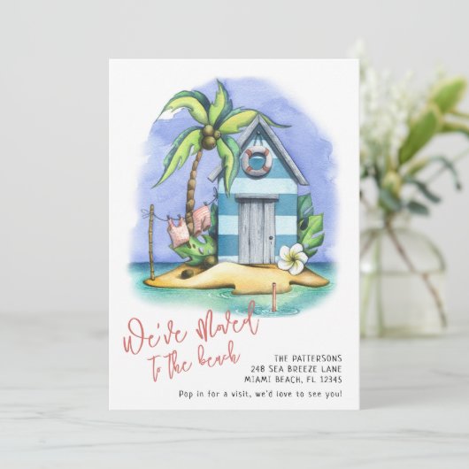 ビーチ熱帯水の色を動かす発表 案内状 (スタンド正面)