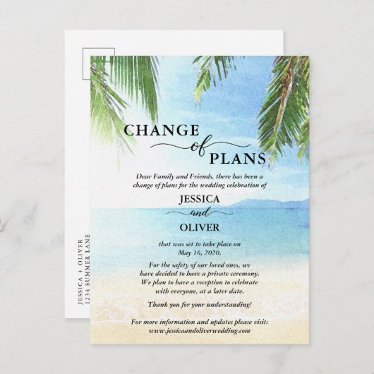 ビーチ結婚式キャンセルのお知らせはがき 案内ポストカード (正面/裏面)