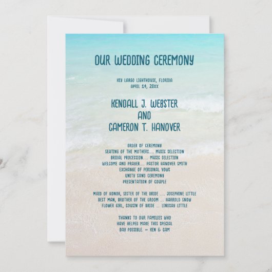 ビーチ結婚式式プログラムテンプレート 招待状 (正面)