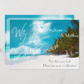 ビーチ結婚式我々はビーチ結婚式Annouで行った 招待状 (正面/裏面)