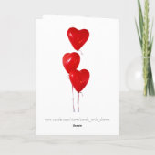 ビーチ美しいユーモア来ハイザーバレンタイン カード (裏面)