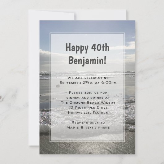 ビーチ背景彼の誕生日パーティーの招待 招待状 (正面)