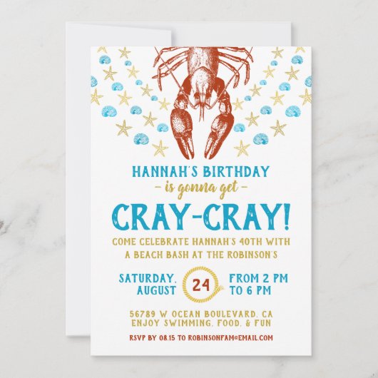 ビーチ航海のクライアフィッシュシェルアダルトバースデーパーティー 招待状 (正面)