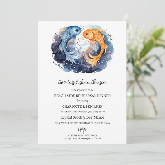 ビーチ航海の海テーマリハーサルディナー 招待状 (スタンド正面)