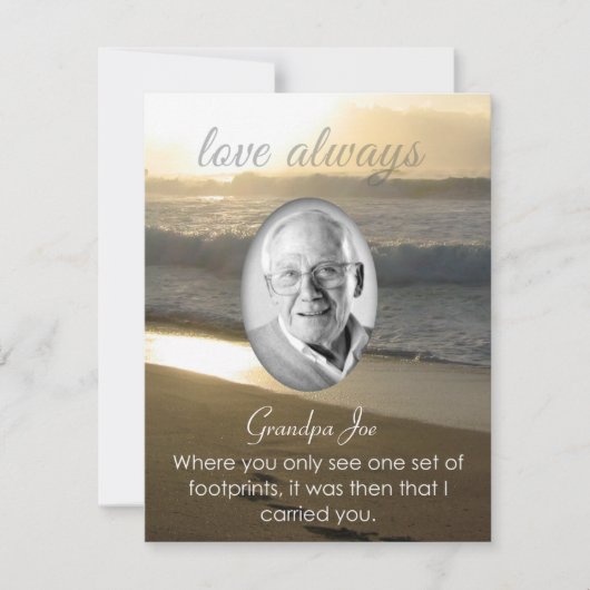 ビーチ記念アナウンスサンセットフットプリント詩 招待状 (正面)