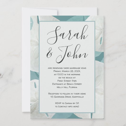 ビーチ誓いとドル記念日の式典 招待状 (正面)