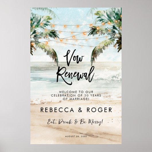ビーチ誓の更新パーティー歓迎の看板ポスター ポスター (正面)