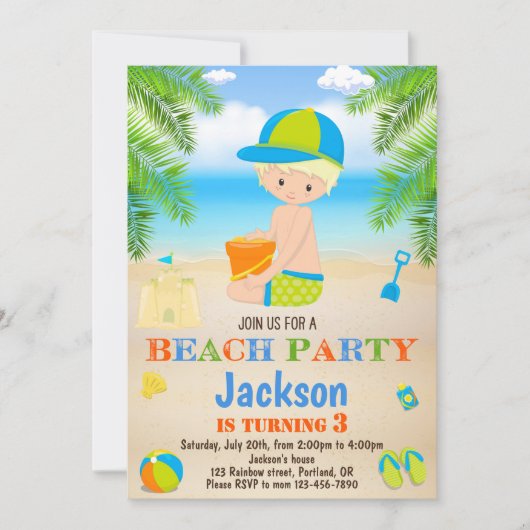 ビーチ誕生日のビーチ招待ボーイ 招待状 (正面)