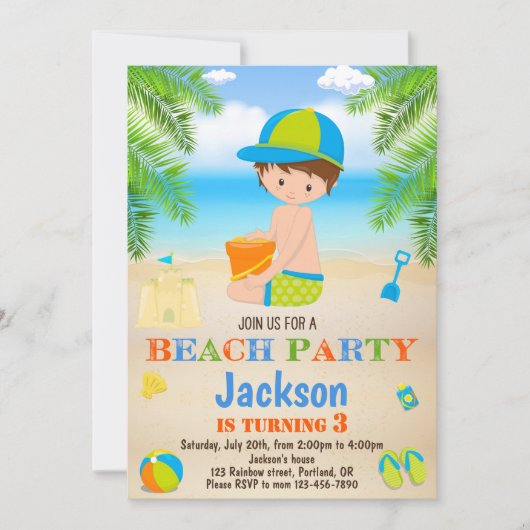 ビーチ誕生日のビーチ招待ボーイ 招待状 (正面)
