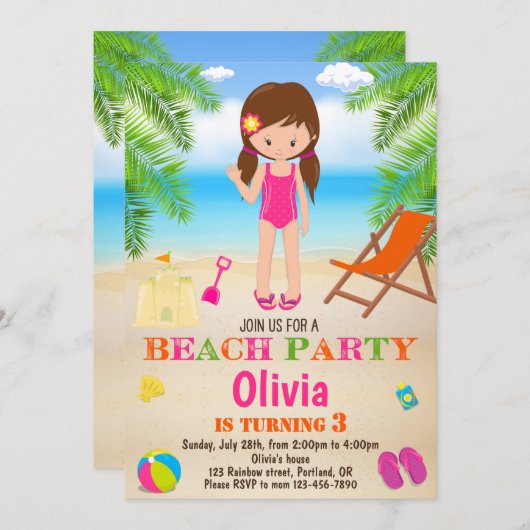 ビーチ誕生日の招待サマービーチの招待 招待状 (正面/裏面)