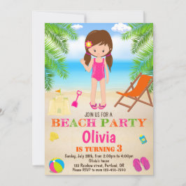 ビーチ誕生日の招待サマービーチの招待 招待状