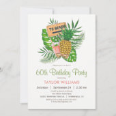 ビーチ誕生日パーティーへの招待 招待状 (正面)