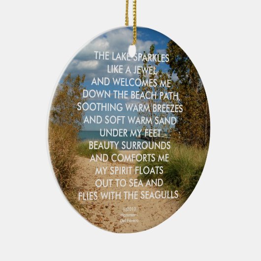 ビーチ道のオーナメントかペンダント セラミックオーナメント (右)