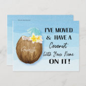 ビーチ青の新しいアドレス移動 案内ポストカード (正面/裏面)