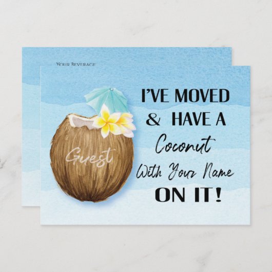 ビーチ青の新しいアドレス移動 案内ポストカード (正面/裏面)