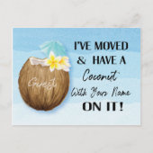 ビーチ青の新しいアドレス移動 案内ポストカード (正面)