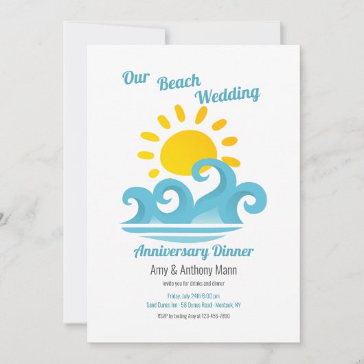 ビーチ ウェディング アニバーサリー ディナー パーティー 招待状 (正面)