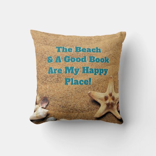 ビーチ クッション (正面)
