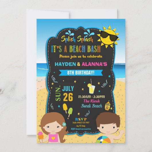 ビーチ バースデー パーティー バッシュ ツインズ 兄弟 姉妹 男の子 女の子 招待状 (正面)