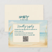 ビーチ ブリス QRコード RSVP カード (正面/裏面)