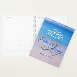 ビーチ&ブルーシーイスラムウェディングプランナー プランナー手帳