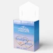 ビーチ&ブルーシーイスラム結婚式の引き出物バッグ フェイバーボックス (オープン)