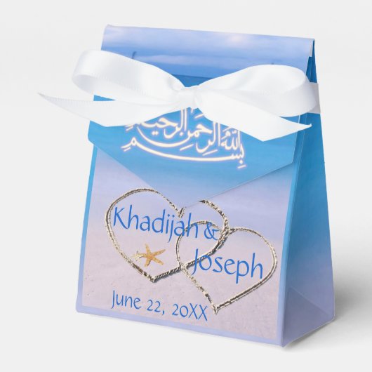 ビーチ&ブルーシーイスラム結婚式の引き出物バッグ フェイバーボックス (正面サイド)
