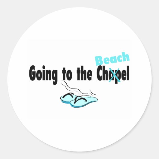 ビーチ ラウンドシール (正面)