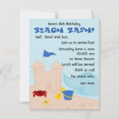 ビーチ 招待状 (正面)