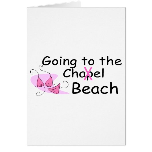 ビーチ(水着)へ行くこと (正面)