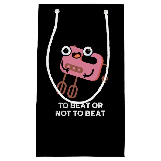 ビートのビートおもしろいベーキングPun スモールペーパーバッグ (正面)