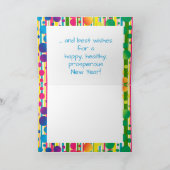 [ビートニクバブル]レトロ水玉模様ブストライプのルー シーズンカード (内部)