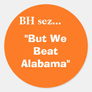 ビートAL カスタマイズ -  ラウンドシール