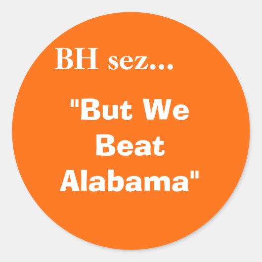 ビートAL カスタマイズ -  ラウンドシール (正面)