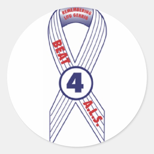 ビートALS ラウンドシール (正面)