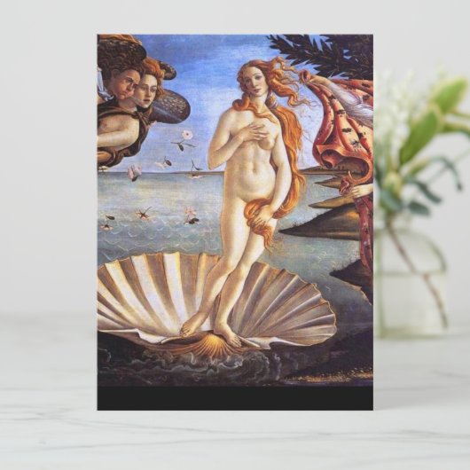 ビーナス (スタンド正面)